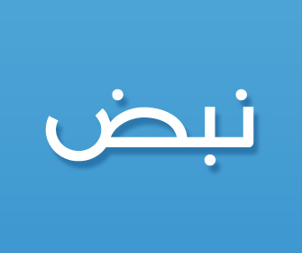 nabd