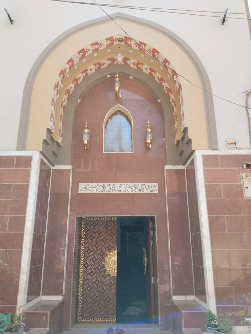 مدخل المسجد