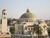 جامعة القاهرة