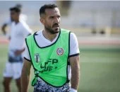 علي معلول لاعب الأهلي السابق