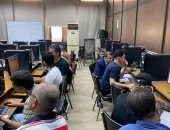 تنسيق الجامعات 