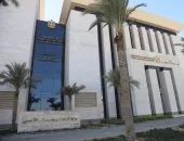 وزارة الزراعة واستصلاح الأراضي