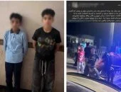 المتهمان عقب إلقاء القبض عليهما