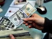 سعر الدولار اليوم