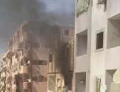 حريق شقة - أرشيفية