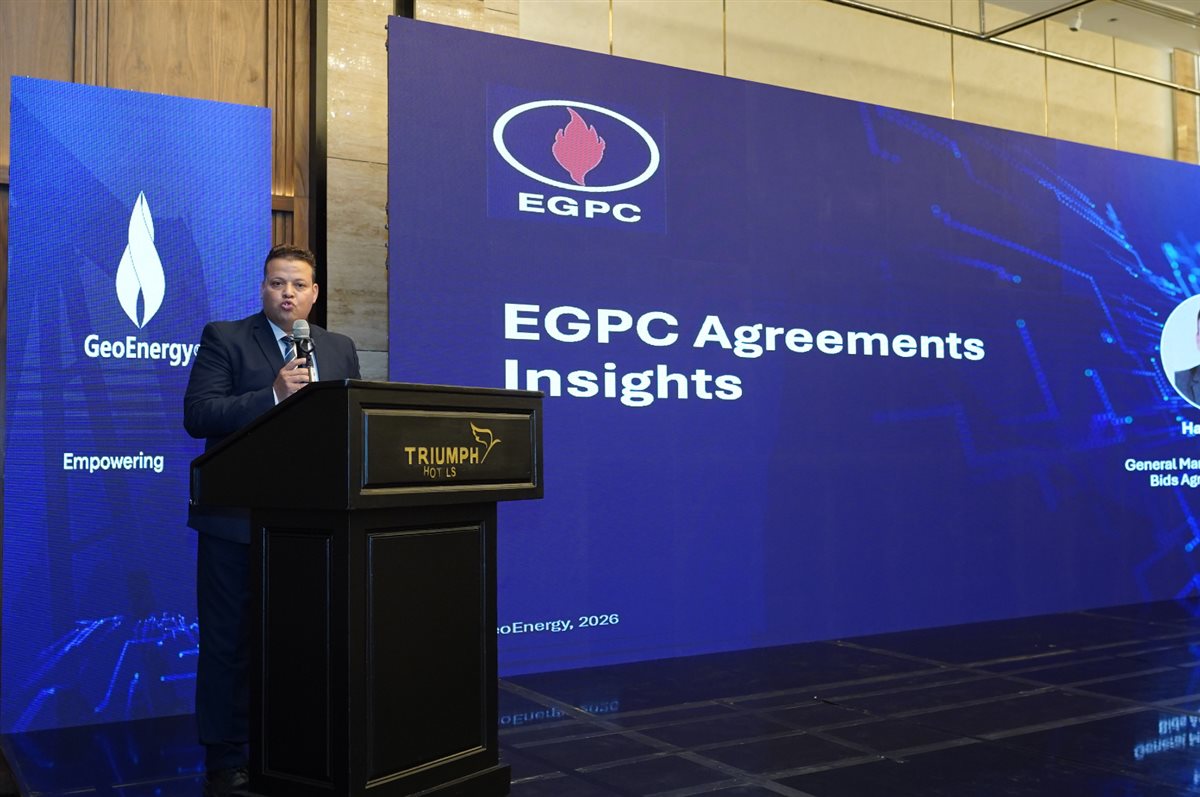 EGPC SCOUT يستعرض فرص استكشافية جديدة لتعزيز الاستثمار في مصر 4