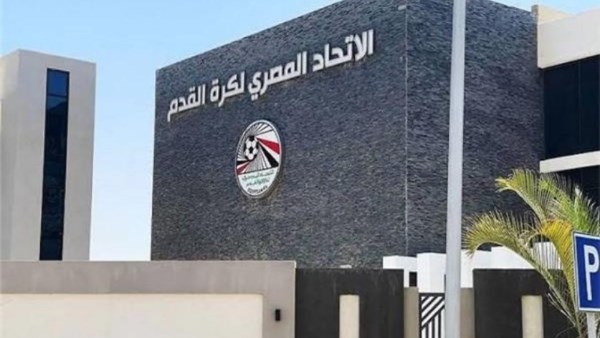 استقالة مرتقبة داخل لجنة الحكام باتحاد الكرة.. تفاصيل