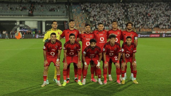 الأهلي