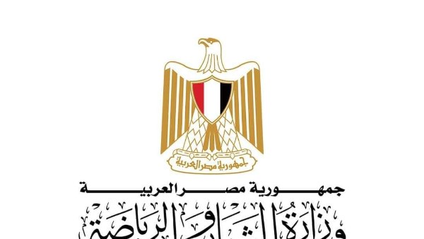 وزير الرياضة ينعى المهندس أحمد عريبي نجل رئيس نادي طنطا