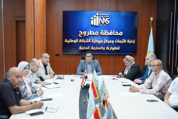 نائب محافظ مطروح يبحث تعزيز موارد صندوق النظافة ودعم المنظومة 2
