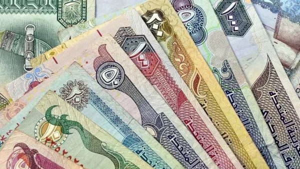 العملات الأجنبية 