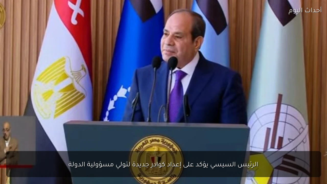 برلماني يؤكد أهمية كلمة السيسي في تخريج الكليات العسكرية لحماية الدولة