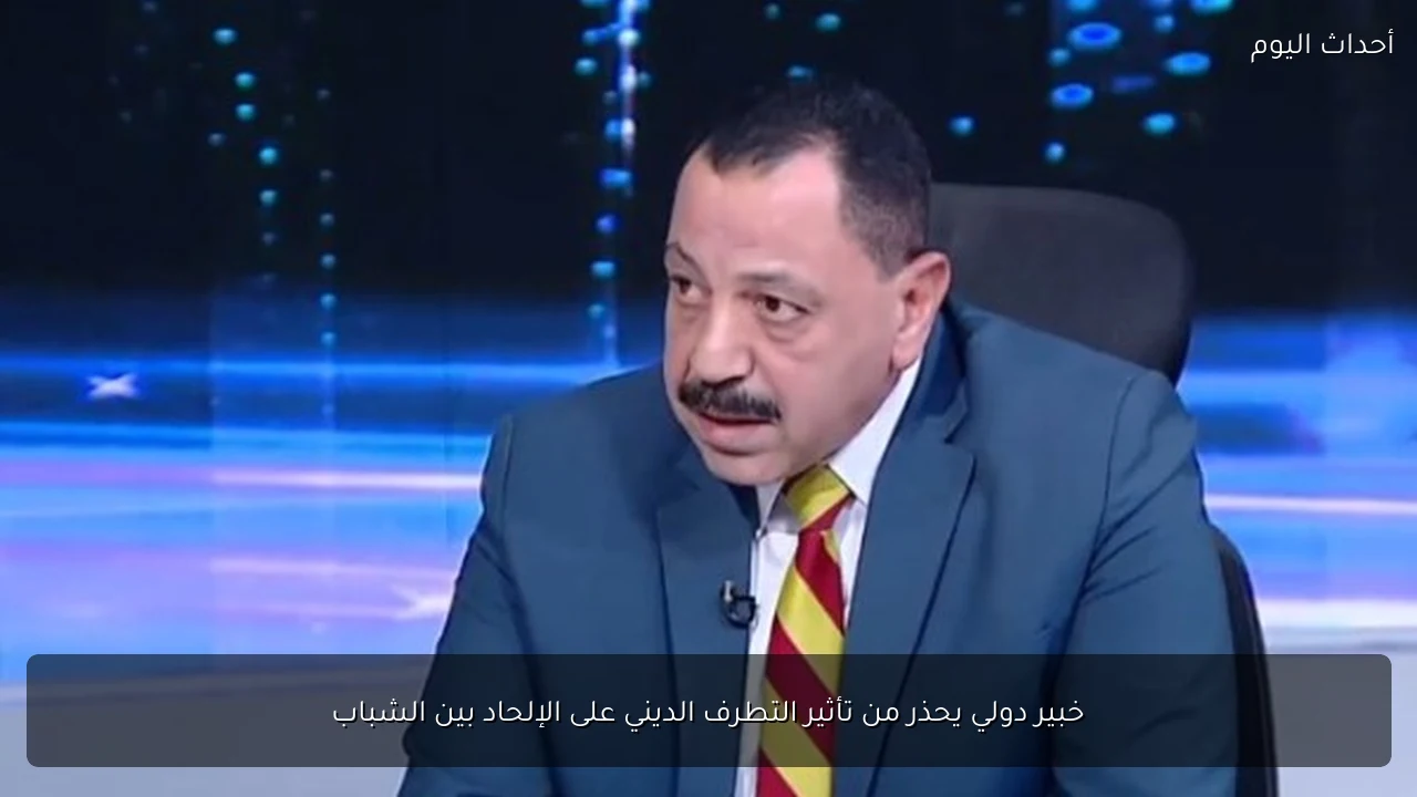 خبير قانون دولي يؤكد إمكانية اللجوء لمحكمة العدل الدولية بشأن سد النهضة