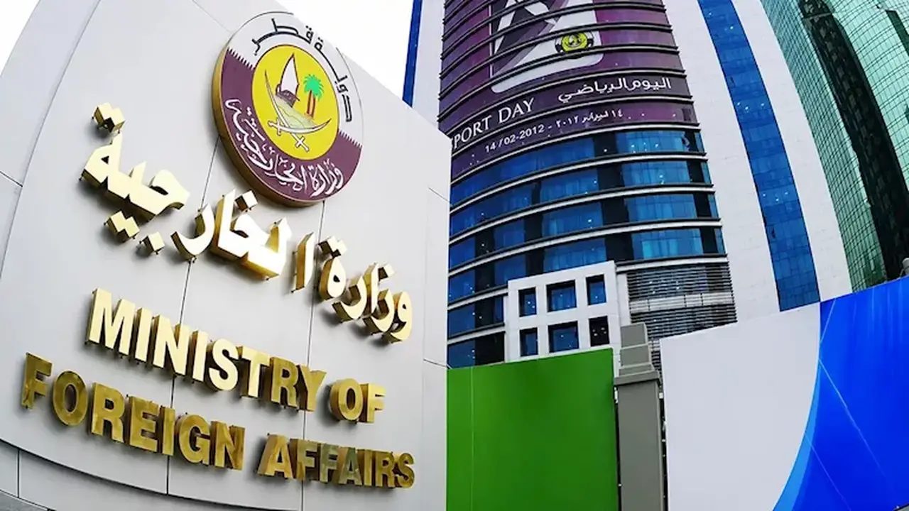 قطر تدين الهجوم الإيراني على ناقلة إماراتية في مضيق هرمز