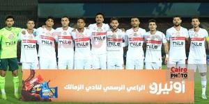 ما بين دوري وكأس ورابطة.. مباريات قوية تنتظر الزمالك في شهر رمضان - أحداث اليوم