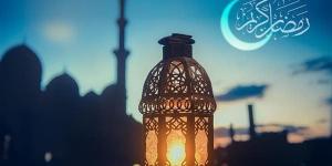 دعاء أول يوم رمضان 2025.. ماذا كان يقول الرسول في بداية الشهر الكريم؟ - أحداث اليوم