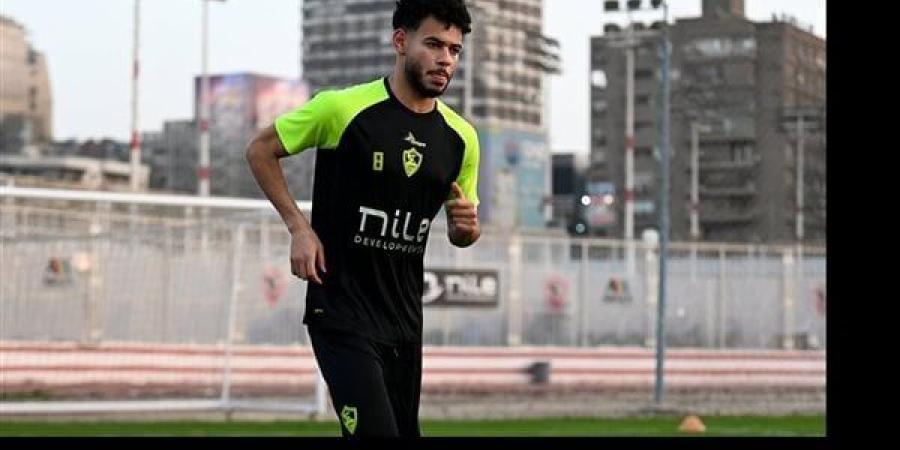 مصادر: تصالح دونجا لاعب الزمالك مع الشاب في واقعة مشاجرة التجمع - أحداث اليوم