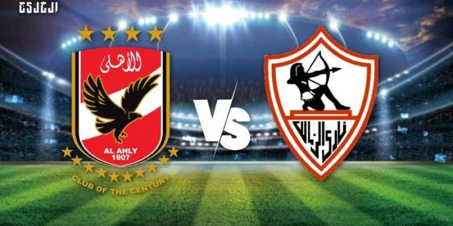 الأهلي يطالب بتأجيل مباراة الزمالك ويهدد بعدم استكمال الدوري - أحداث اليوم