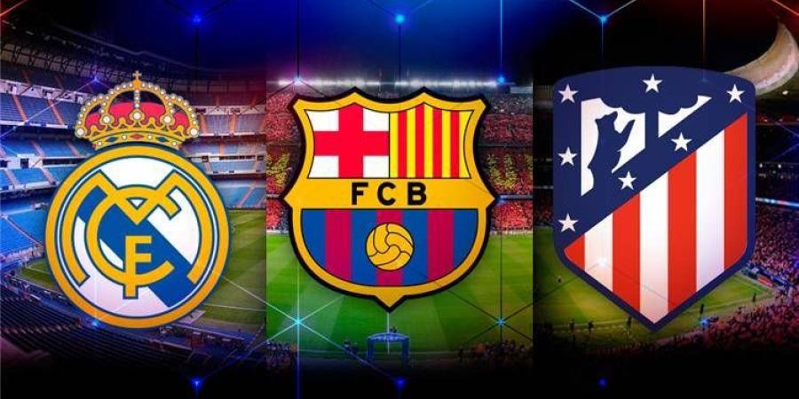 المنافسة تشتعل.. 5 مواجهات حاسمة لبرشلونة وريال مدريد وأتليتكو - أحداث اليوم