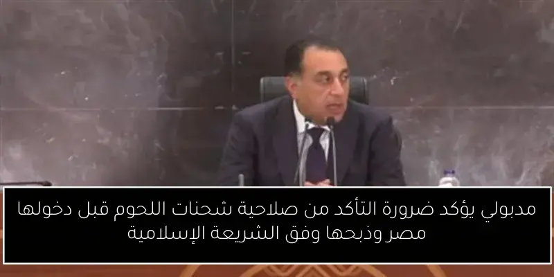 تقدم الآن لجائزة اليونسكو – أوزبكستان بيروني للبحث العلمي في أخلاقيات الذكاء الاصطناعي لعام 2025