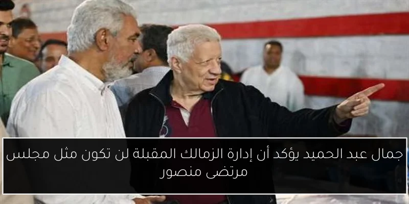 طرح 33 ألف وحدة سكنية لمتوسطي الدخل من صندوق الإسكان منذ 2014 وحتى الآن