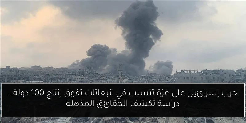 إيرادات ڤودافون مصر تصل إلى 82.9 مليار جنيه مع نمو سنوي مذهل يقارب 50%