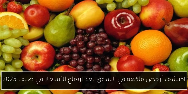 ترامب يلوح بفرض رسوم جمركية تصل إلى 50% على الاتحاد الأوروبي اعتبارًا من يونيو القادم