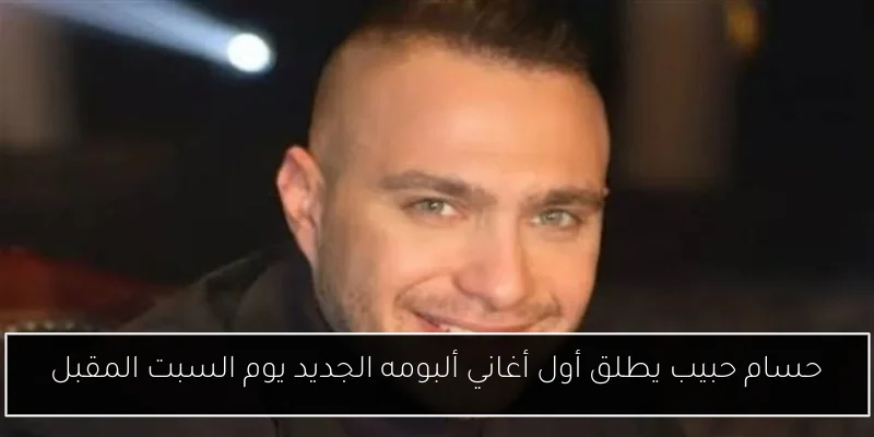 عامل يتعرض لصعق كهربائي في المنطقة الصناعية بأكتوبر ويثير القلق بين السكان