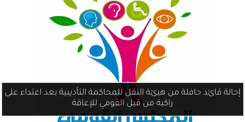 موعد مباراة بيراميدز ضد صن داونز في إياب نهائي دوري الأبطال 2024/2025 والقناة الناقلة لها