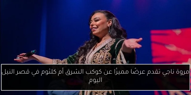 اكتشف قيمة جوائز بطولة كأس العرب 2025 وأهميتها للاعبين والفرق