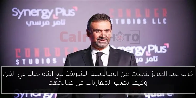 نقيب الأطباء يكشف تفاصيل اتهام وزارة الصحة للدكتور خالد أمين بنشر أخبار كاذبة وإخلاء سبيله بضمان إقامته
