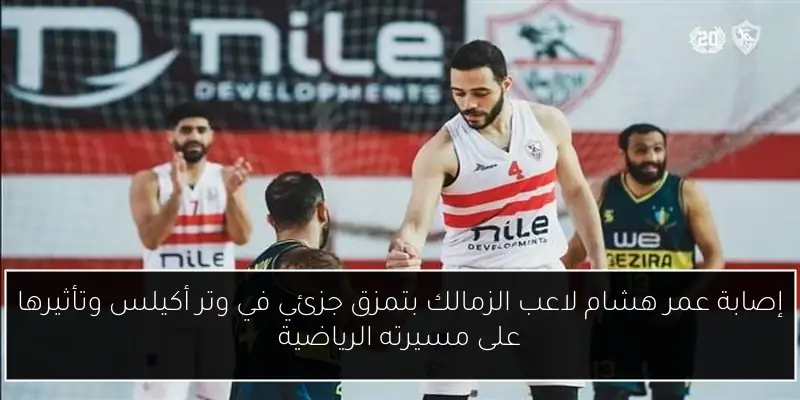 تحديثات جديدة من وزارة الإسكان لتحسين منصة خدمات المواطنين في المدن الجديدة