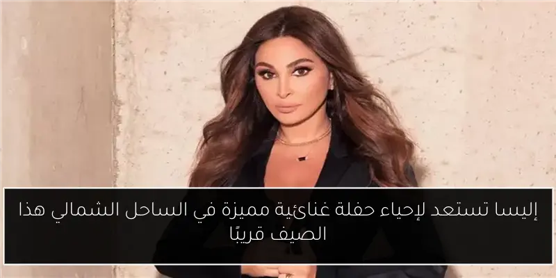 محافظ الجيزة يعلن عن إنشاء مركز تكنولوجي حديث في مجلس مدينة العياط لتسهيل الخدمات الرقمية للمواطنين