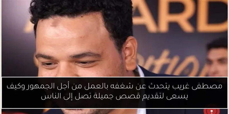 لامين يامال يتخذ خطوة مثيرة بإلغاء متابعته لميسي على إنستجرام
