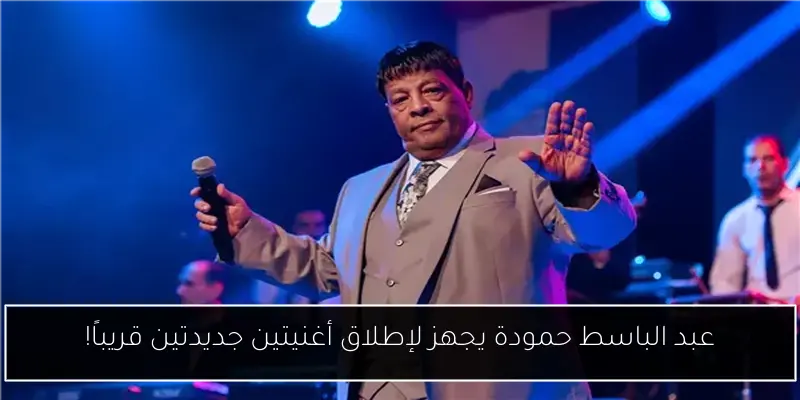 أسعار الذهب ترتفع بعد خفض الفائدة 1% وعيار 24 يصل إلى 5337 جنيهًا في الأسواق