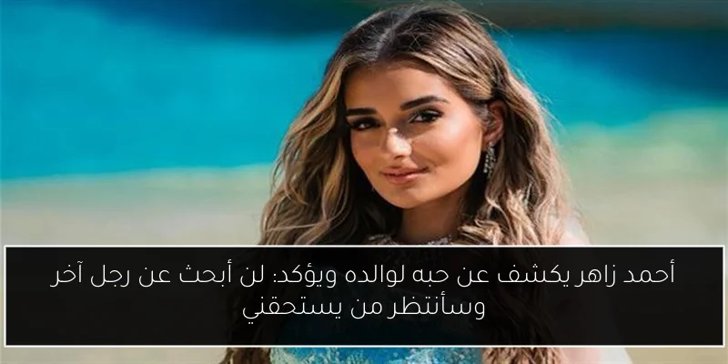 بدء استغلال المنطقة الصناعية بوادي سريرية في المنيا لتعزيز التنمية الاقتصادية والاجتماعية