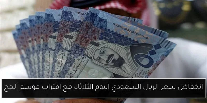 الزمالك يبدأ معسكرًا مغلقًا مبكرًا استعدادًا لمواجهة بيراميدز في نهائي كأس مصر