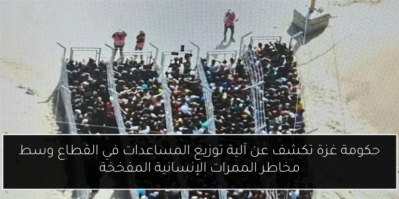 النائب محمد عبد العليم داود يُخرج من قاعة مجلس النواب بعد تحذيره