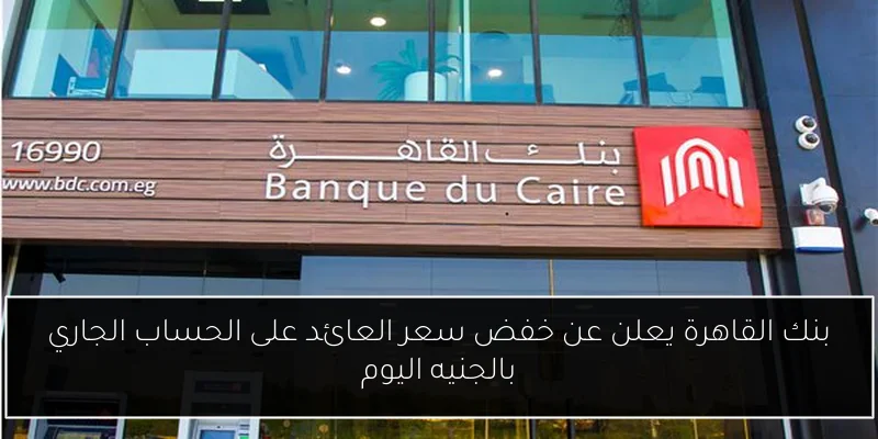 مصطفى بكري يؤكد ضرورة القضاء على بائعي الشابو لحماية شبابنا وبلادنا