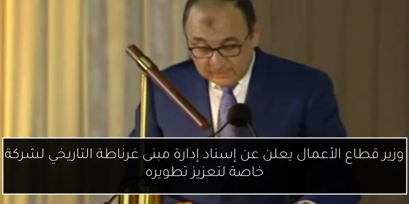 أسعار الفراخ تنخفض في الأسواق والكتاكيت بسعر 23 جنيهًا فقط