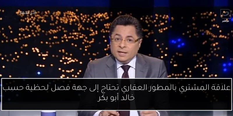 سعر الريال السعودي اليوم الاثنين 26 مايو 2025 في البنوك المختلفة: كل ما تحتاج معرفته