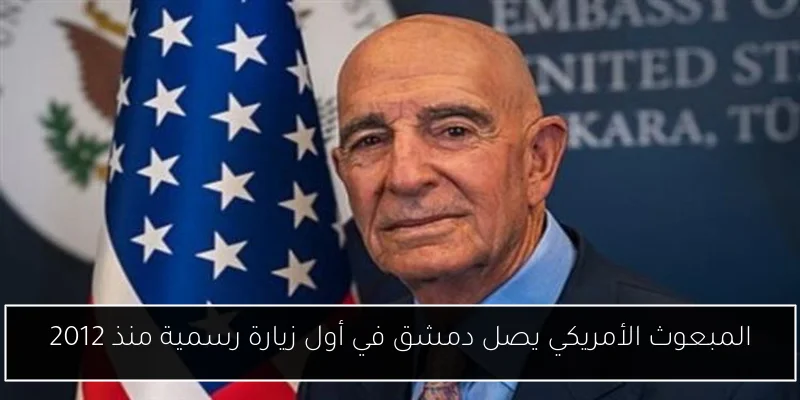 الأهلي يكشف عن تفاصيل معسكره في أمريكا استعدادًا لكأس العالم للأندية