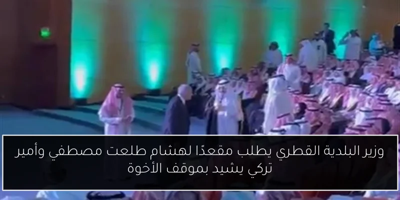 هاني سعيد يتحدث عن تأجيل مباراة بيراميدز وسيراميكا ويصف النقاش حوله بالممل ويطرح تساؤلات حول فائدة الرابطة