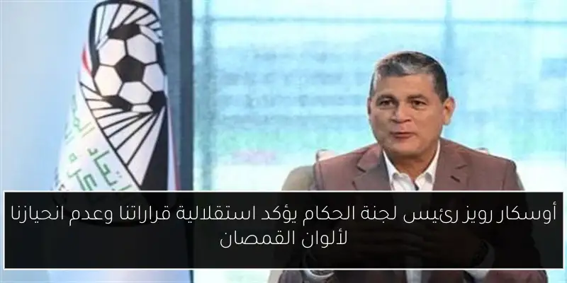 ترامب يمنع قبول الطلاب الدوليين في جامعة هارفارد ويهدد بحملة قمع أوسع نطاقا