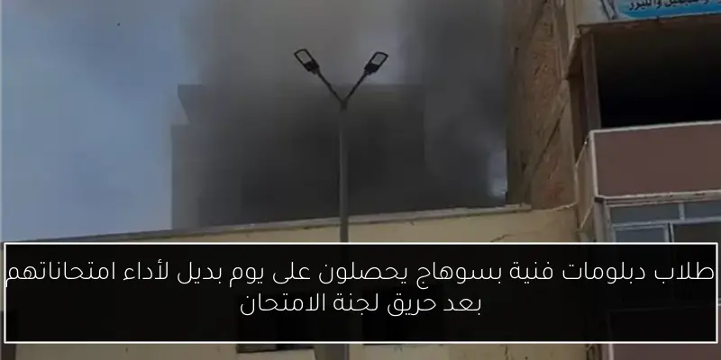 اكتشف أفضل شهادات الادخار في بنكي الأهلي ومصر بعد خفض سعر الفائدة من البنك المركزي