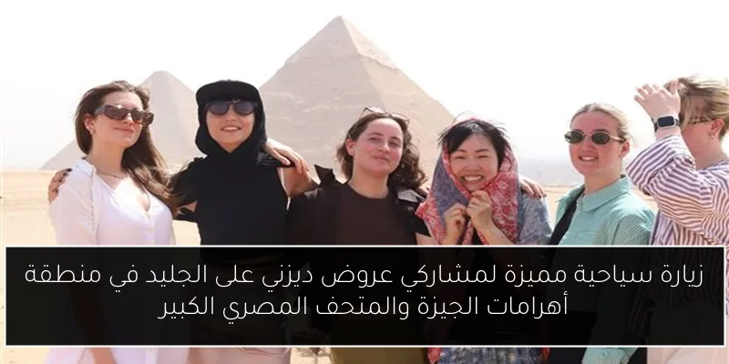 ارتفاع أسعار الذهب بنسبة 5% عالميًا بسبب تهديدات ترامب الجمركية
