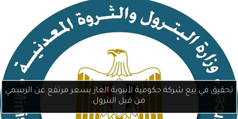 ممدوح عباس يوجه رسائل ملهمة للاعبي الزمالك ودائني النادي لتعزيز الروح والتعاون