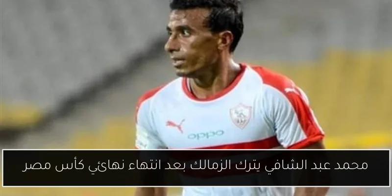 مستوطنون يحرقون مسجداً فلسطينياً في الضفة الغربية بعد هجوم واشنطن