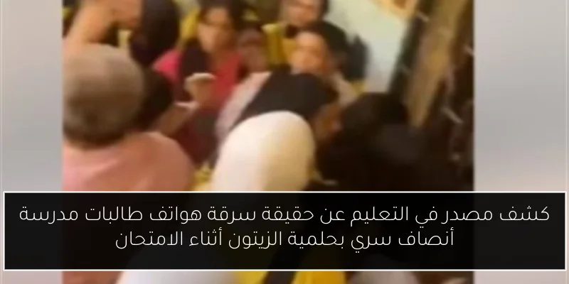 مدبولي يؤكد على أهمية هيئة الإسعاف كخط دفاع أول لإنقاذ حياة المصريين ودورها في مساعدة الأشقاء