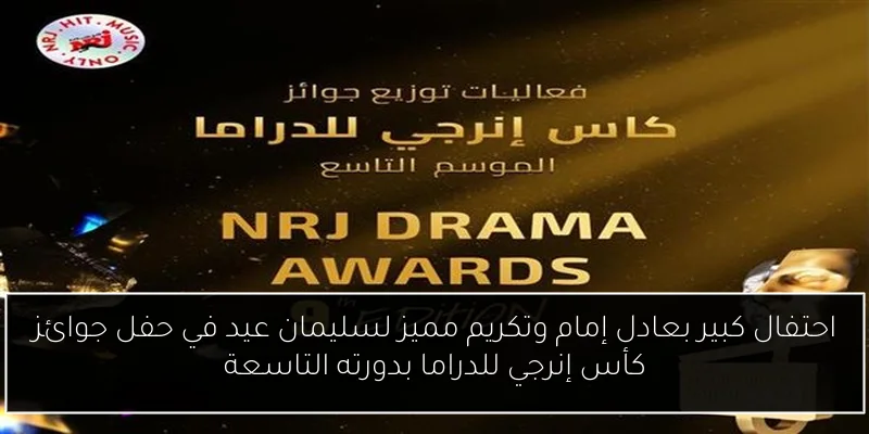 الحكومة المصرية تلغي جميع القيود على استيراد قطع غيار السيارات الأمريكية